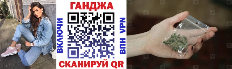 Где продают наркотики Липки ГАШ COCAIN А ПВП АМФ МЕФ Псилоцибиновые грибы Кодеин МАРИХУАНА