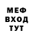 Кетамин VHQ Vladimir Chelak
