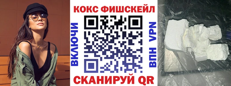 COCAIN Колумбийский  даркнет сайт  Липки 