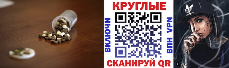 Экстази бентли  Липки 