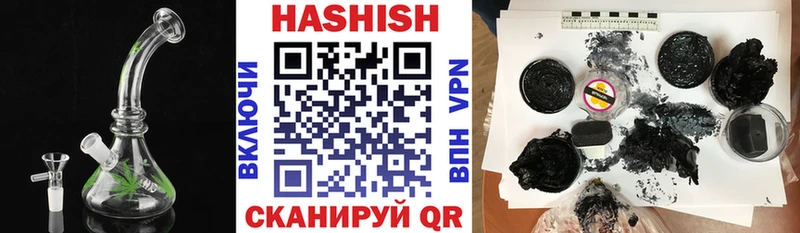 ГАШ Premium  Липки 