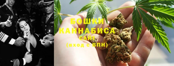 таблы Пролетарск