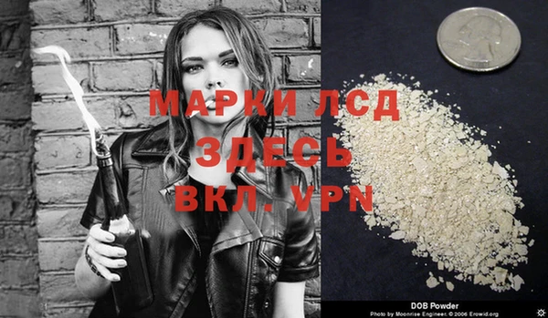 Альфа ПВП Верхнеуральск