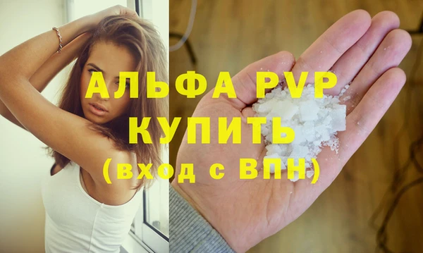 мет Верхний Тагил