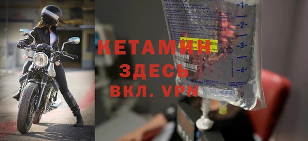 Альфа ПВП Верхнеуральск