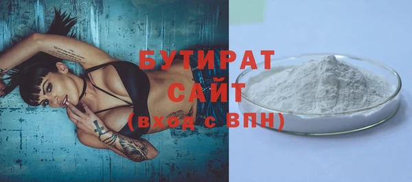 мдпв Верея