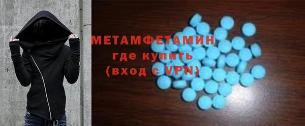 мдпв Верея