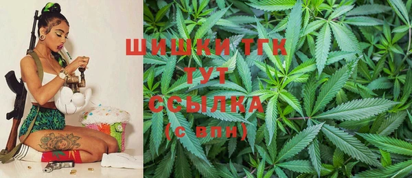 таблы Пролетарск