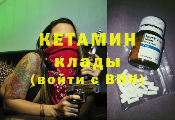 твердый Бугульма