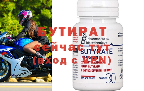 мдпв Верея