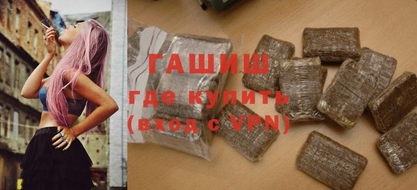 твердый Бугульма