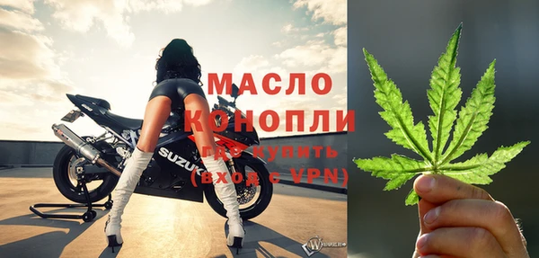 скорость mdpv Ростов