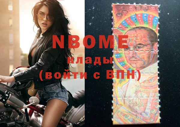 Альфа ПВП Верхнеуральск