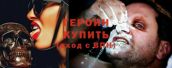 мдпв Верея
