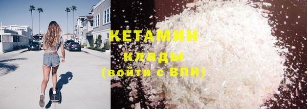 метадон Приозерск