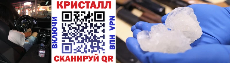 Первитин пудра  ОМГ ОМГ сайт  Липки 