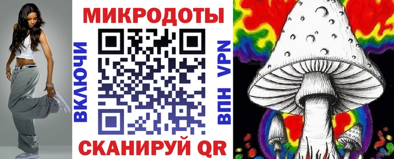 цены   Липки  Галлюциногенные грибы Magic Shrooms 